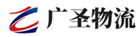 广州到河池物流公司
